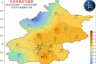 betway东盟体育截图0